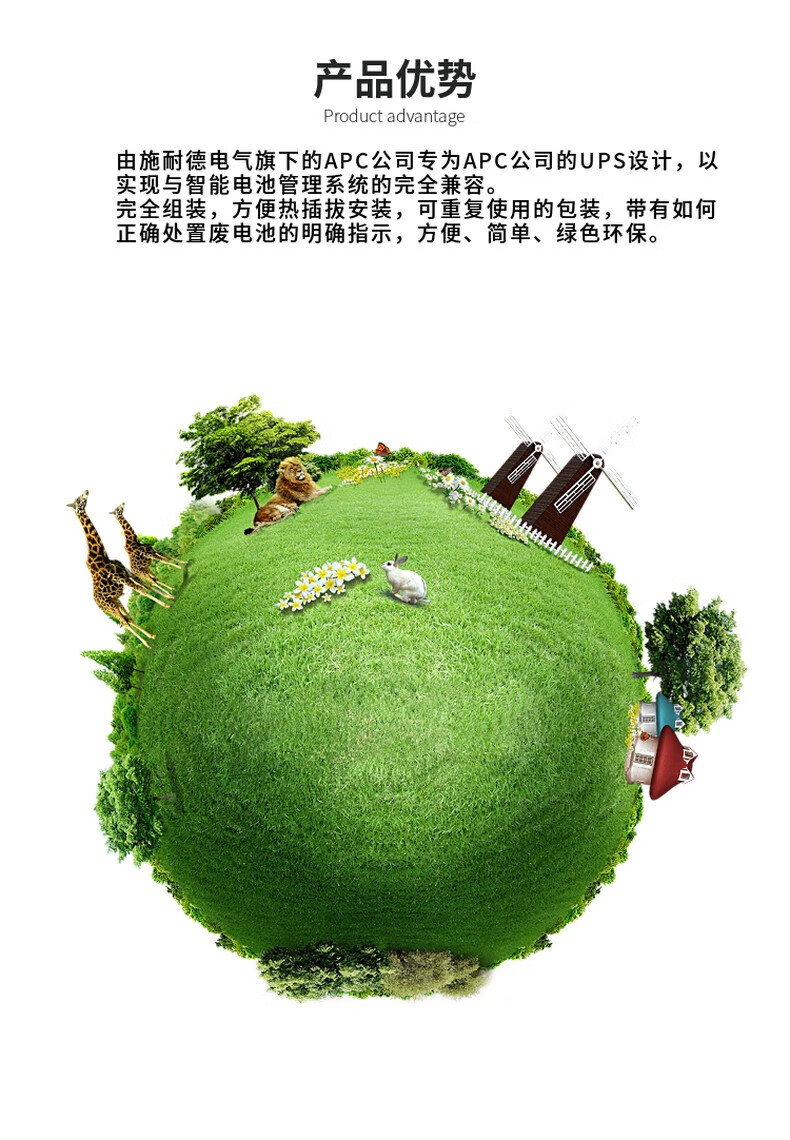 詳情圖片_3.jpg