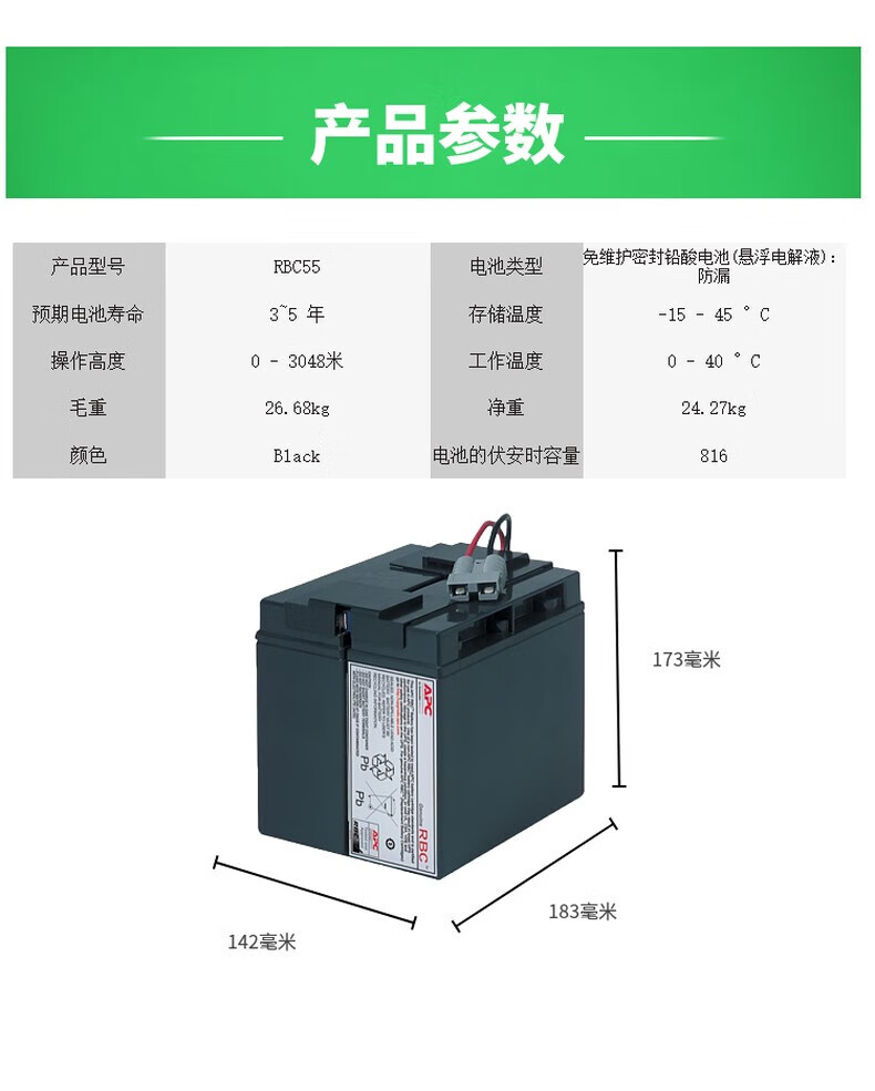 詳情圖片_4.jpg