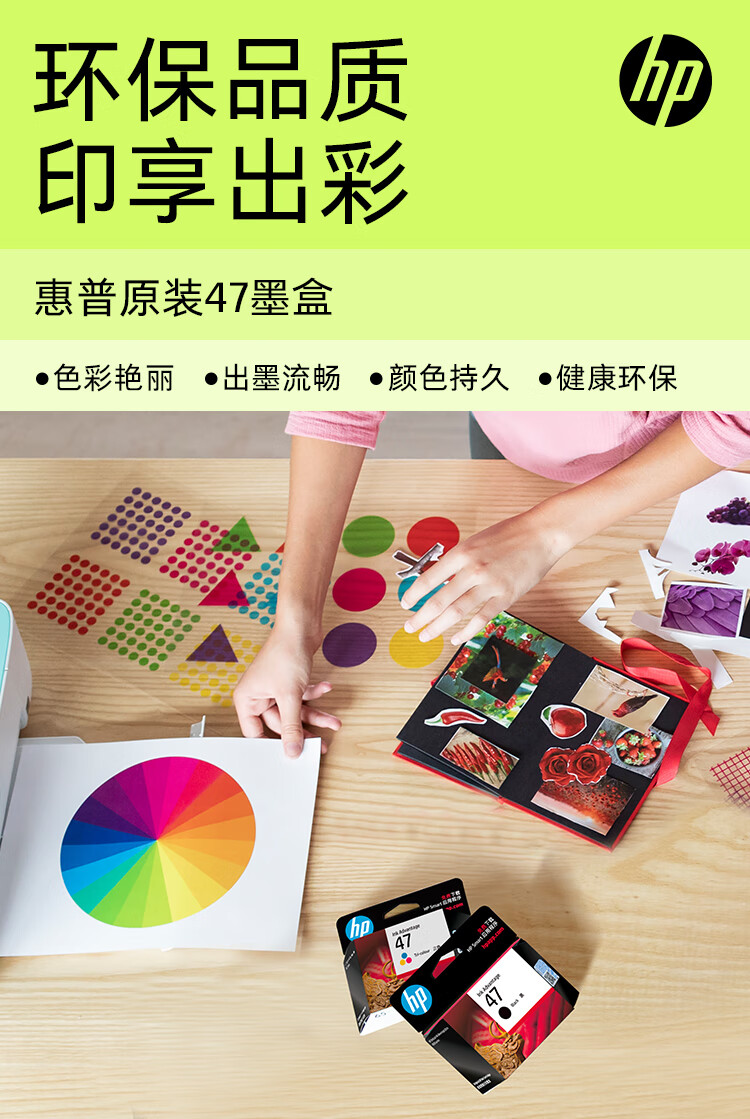 詳情圖片_01.jpg