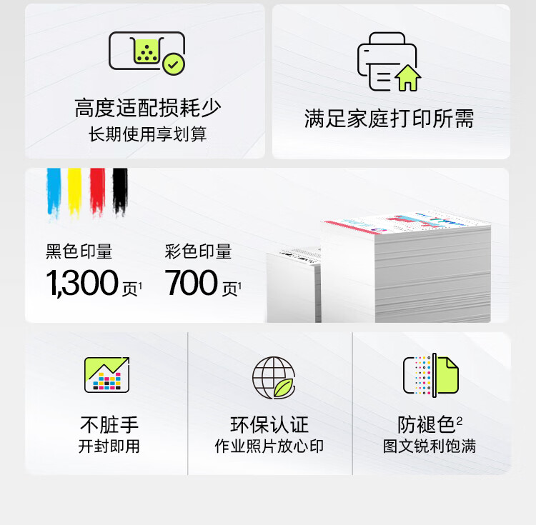 詳情圖片_03.jpg