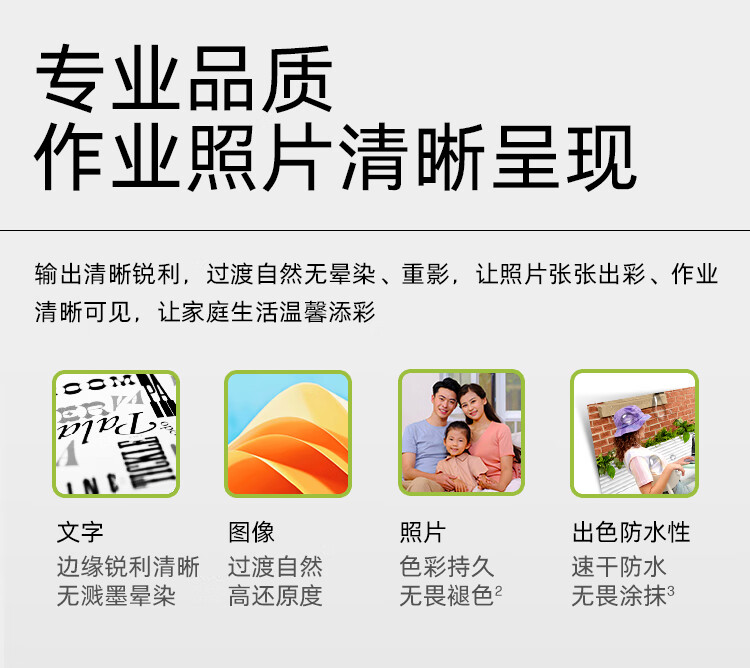 詳情圖片_06.jpg