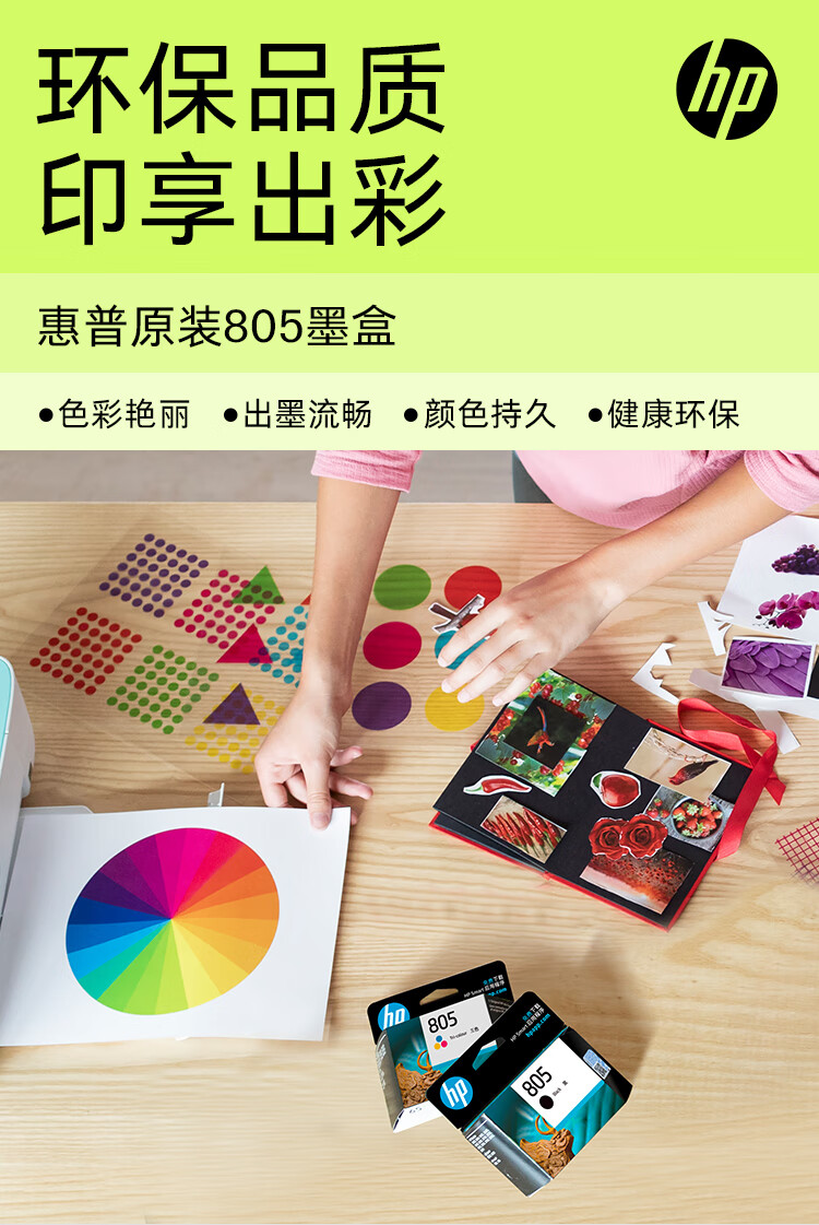 詳情圖片_02.jpg