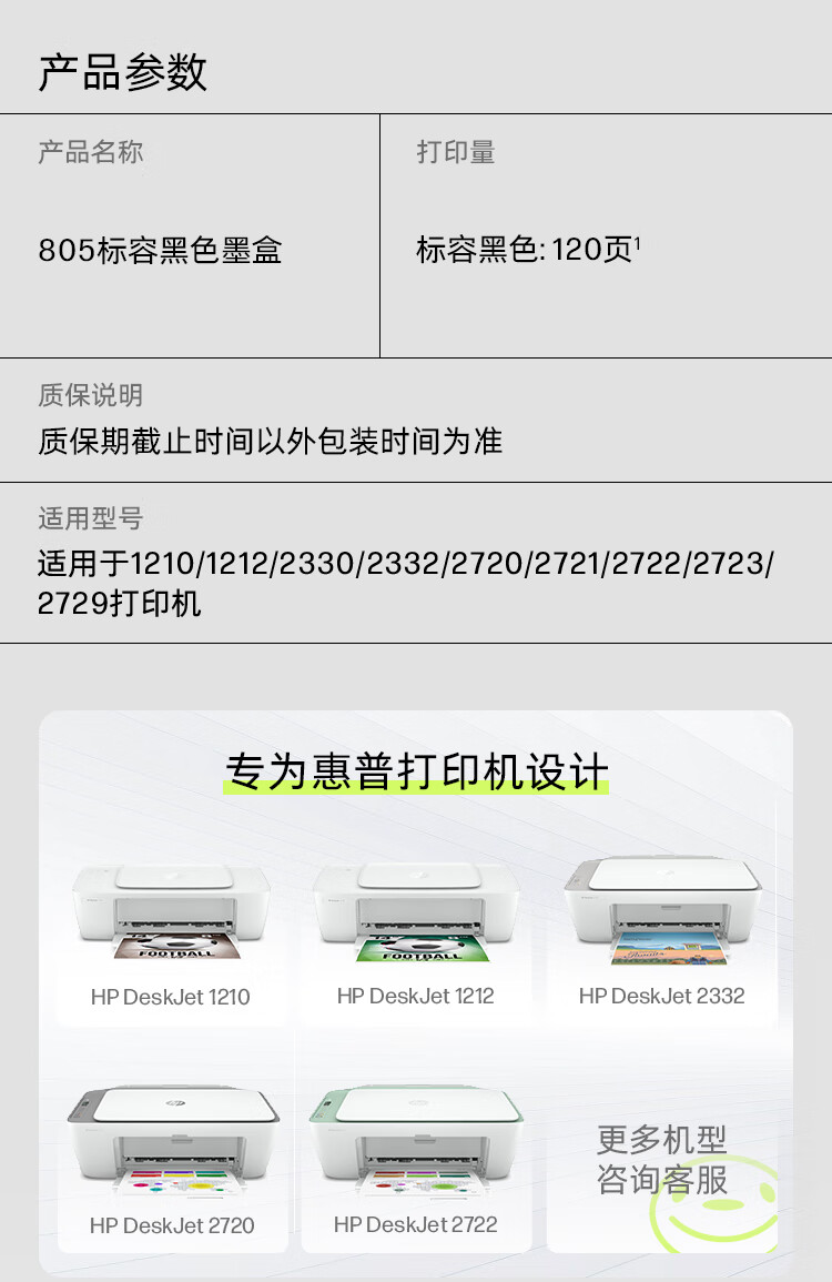 詳情圖片_03.jpg