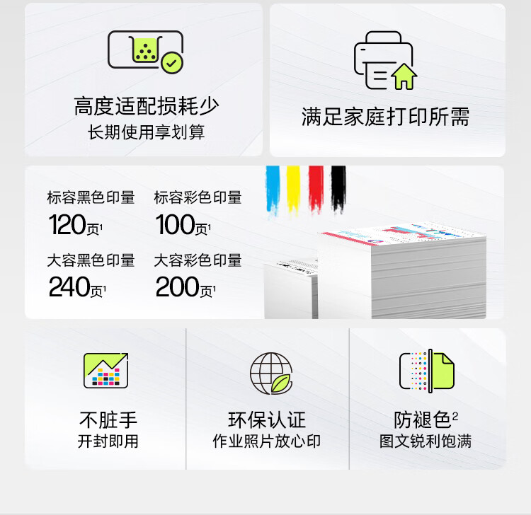 詳情圖片_04.jpg