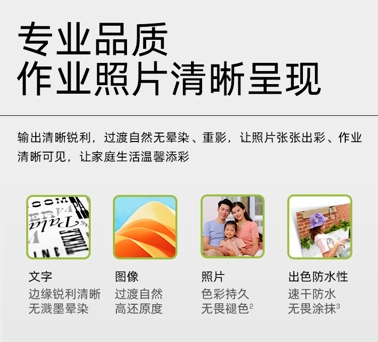 詳情圖片_08.jpg