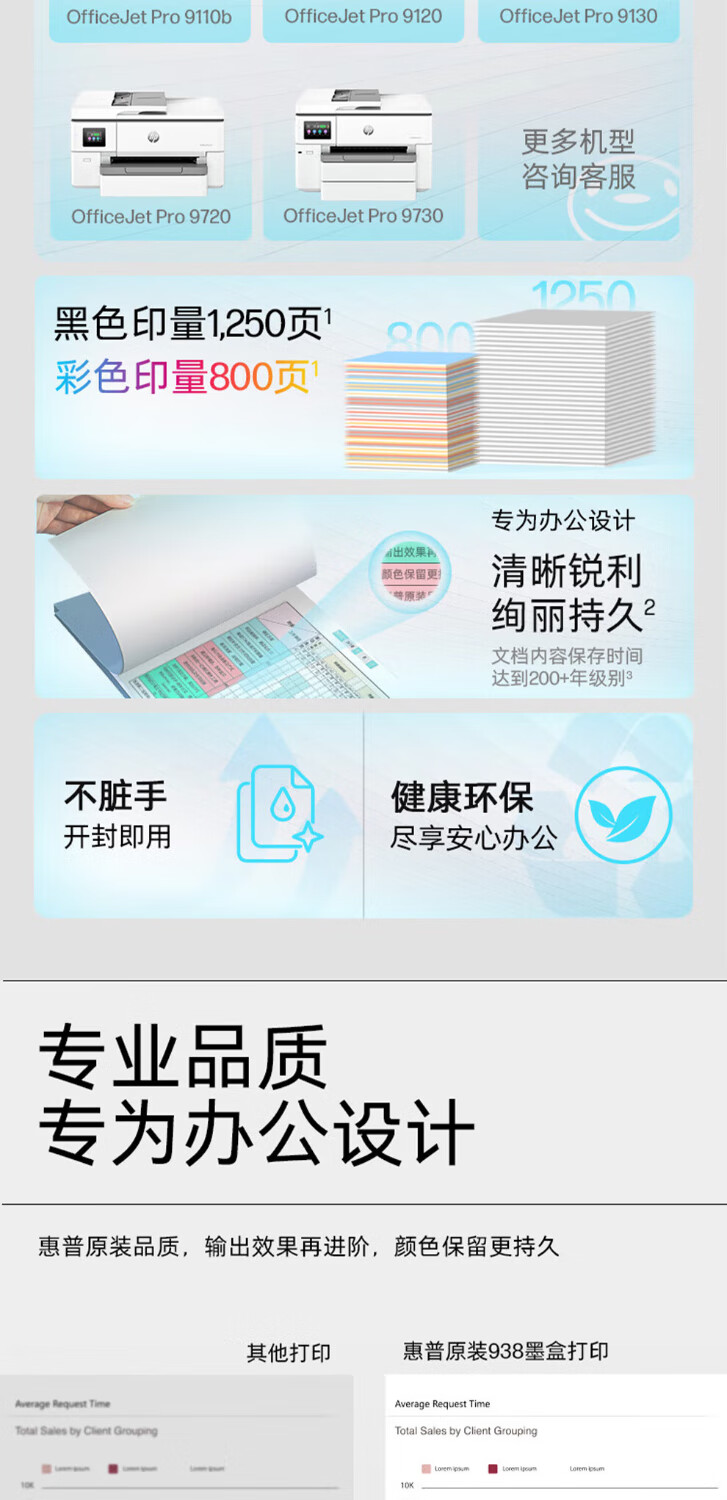 詳情圖片_3.jpg