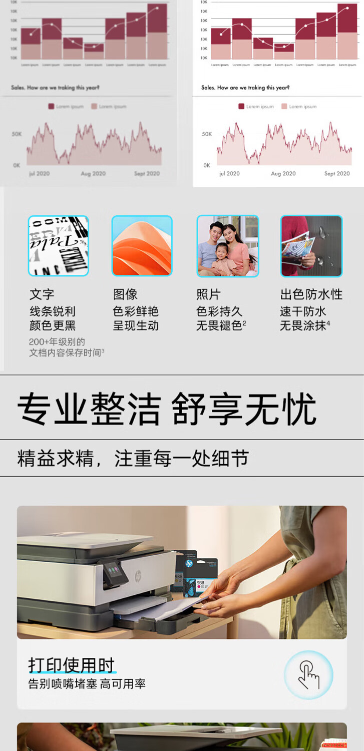 詳情圖片_4.jpg