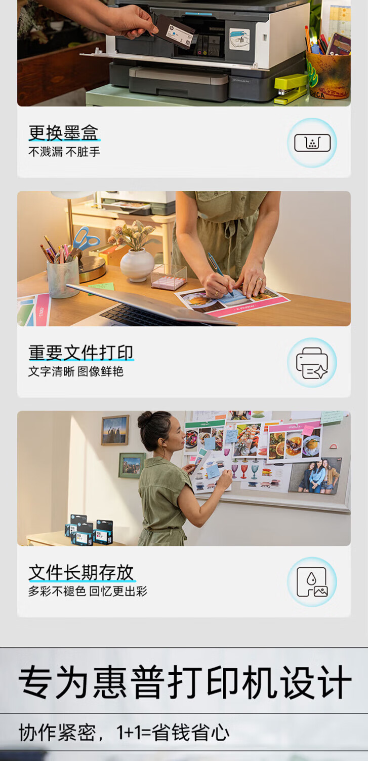 詳情圖片_5.jpg