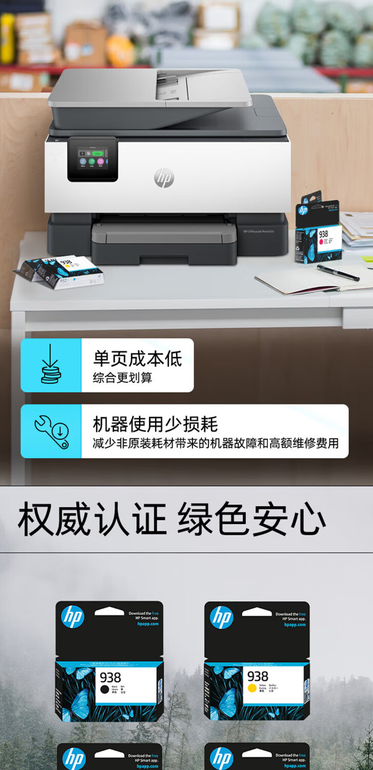 詳情圖片_6.jpg
