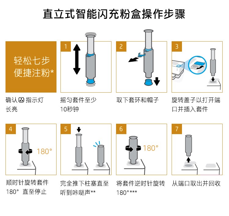 詳情圖片_13.jpg