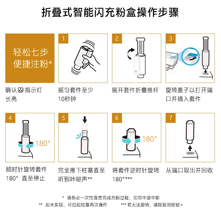 詳情圖片_14.jpg