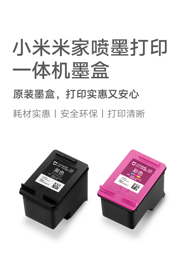 詳情圖片_01.jpg