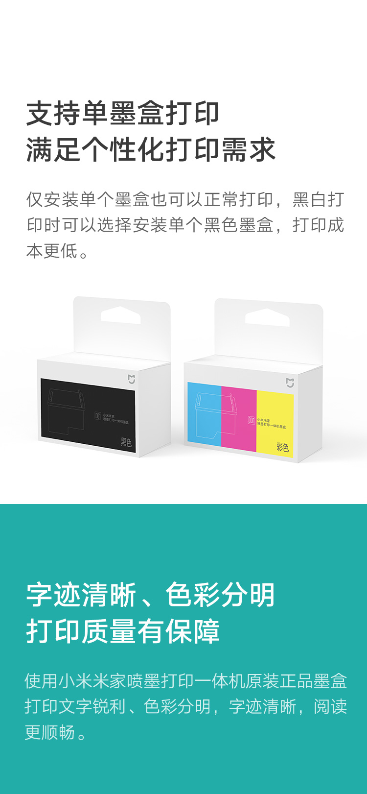 詳情圖片_04.jpg