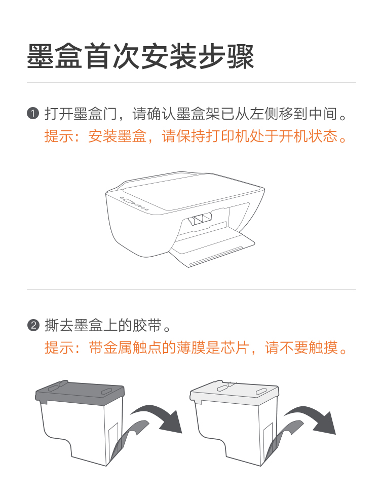 詳情圖片_06.jpg