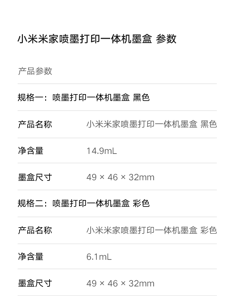 詳情圖片_08.jpg