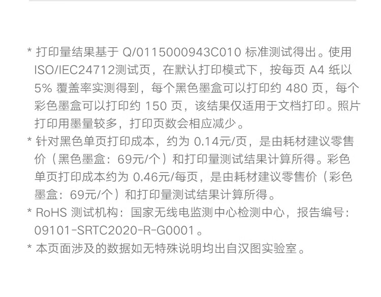 詳情圖片_09.jpg