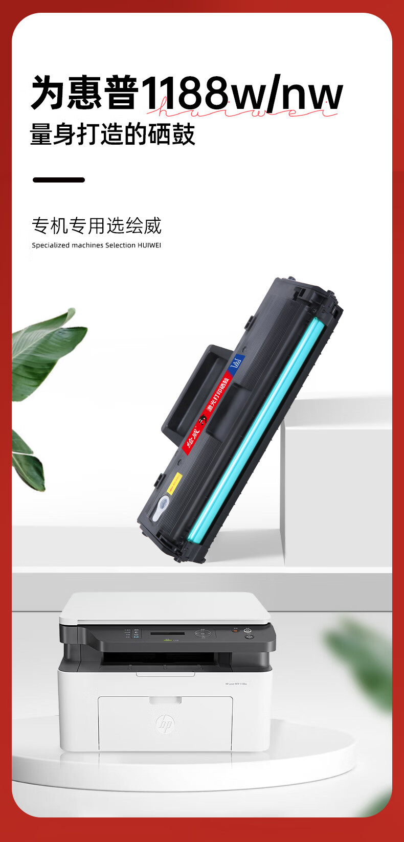詳情圖片_02.jpg