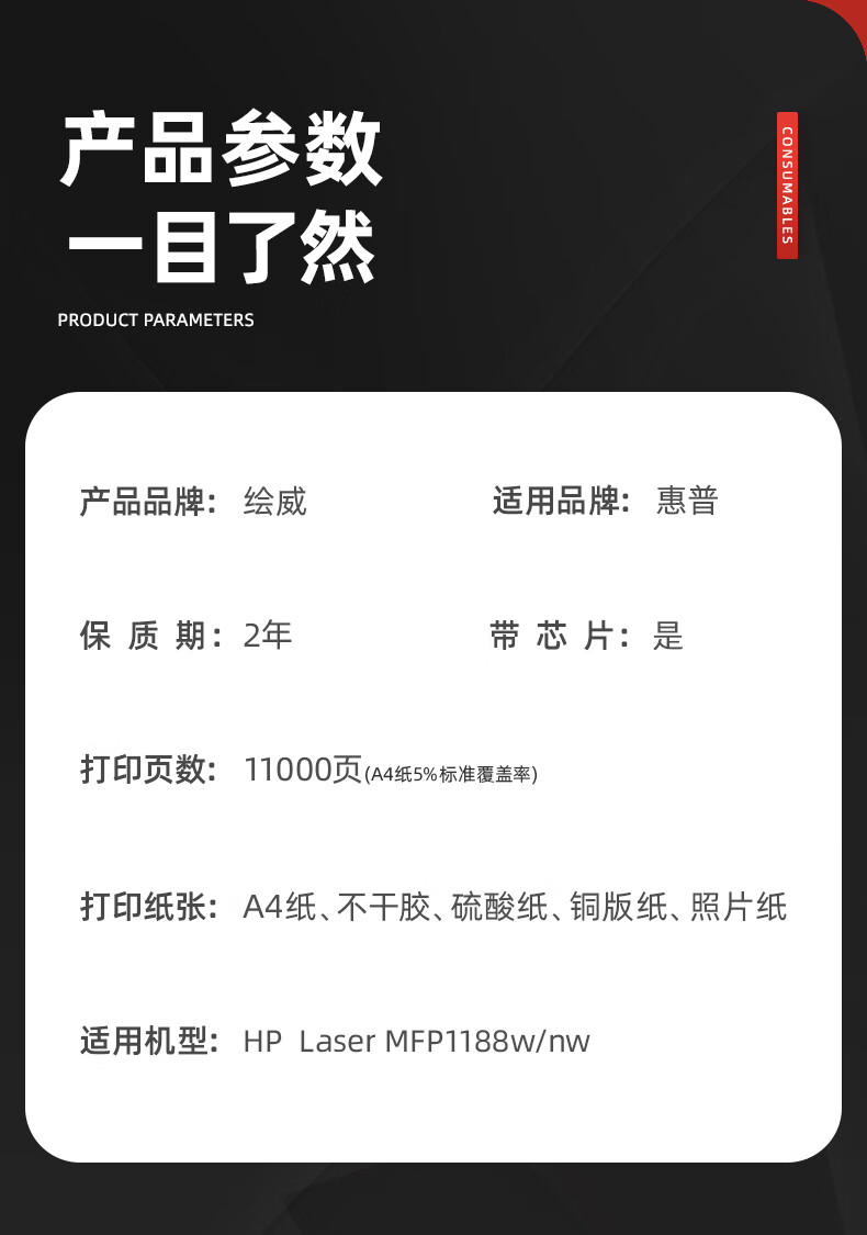 詳情圖片_04.jpg