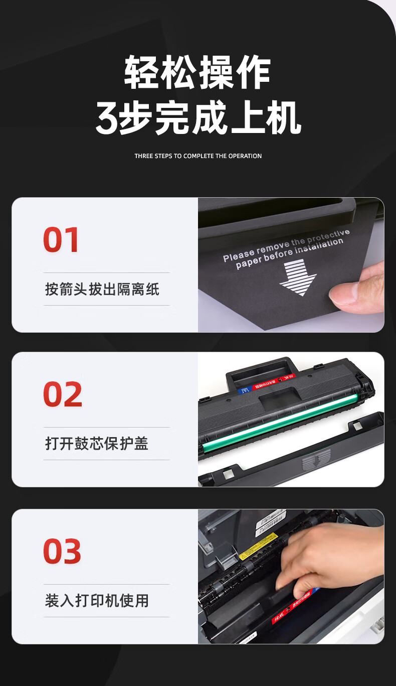 詳情圖片_08.jpg