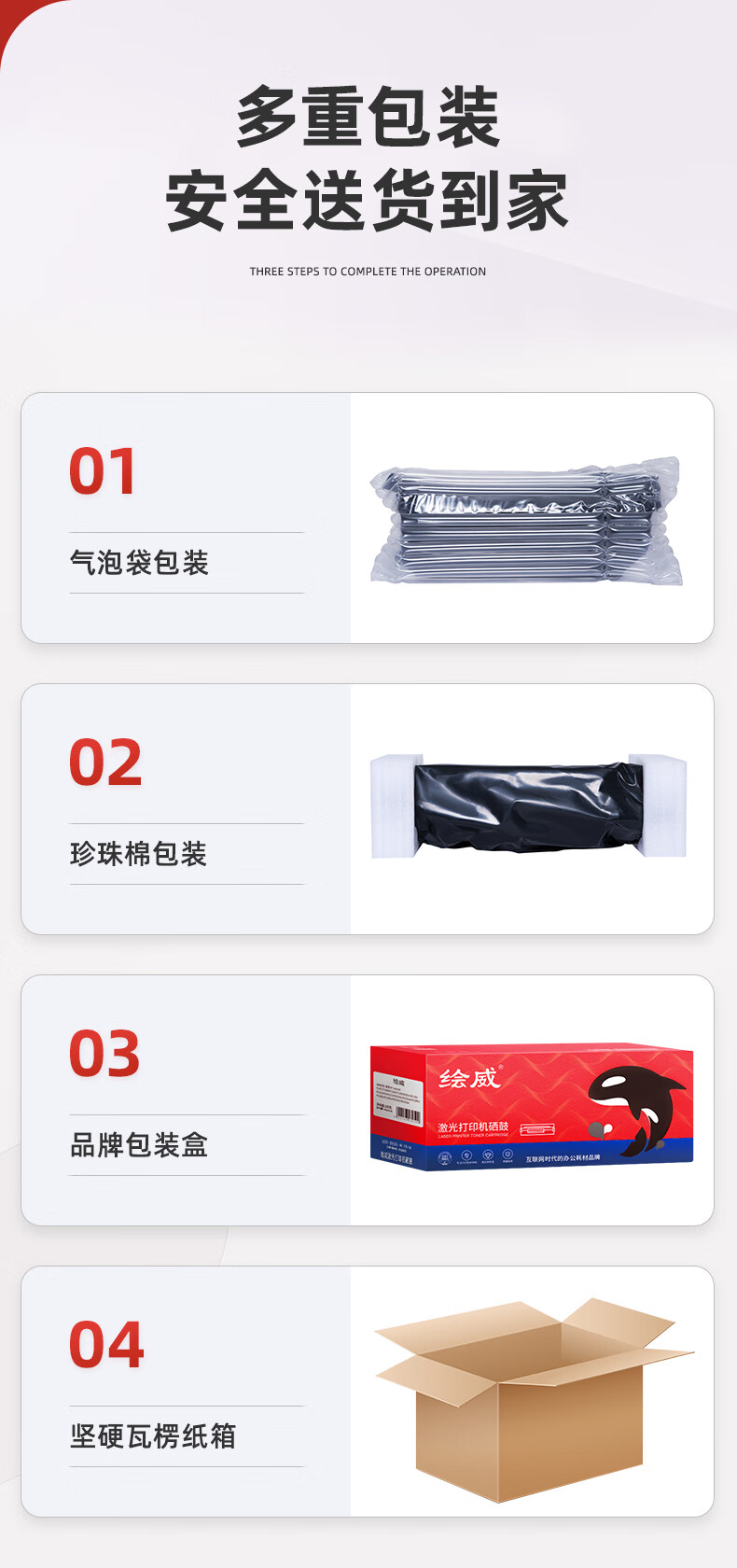 詳情圖片_10.jpg