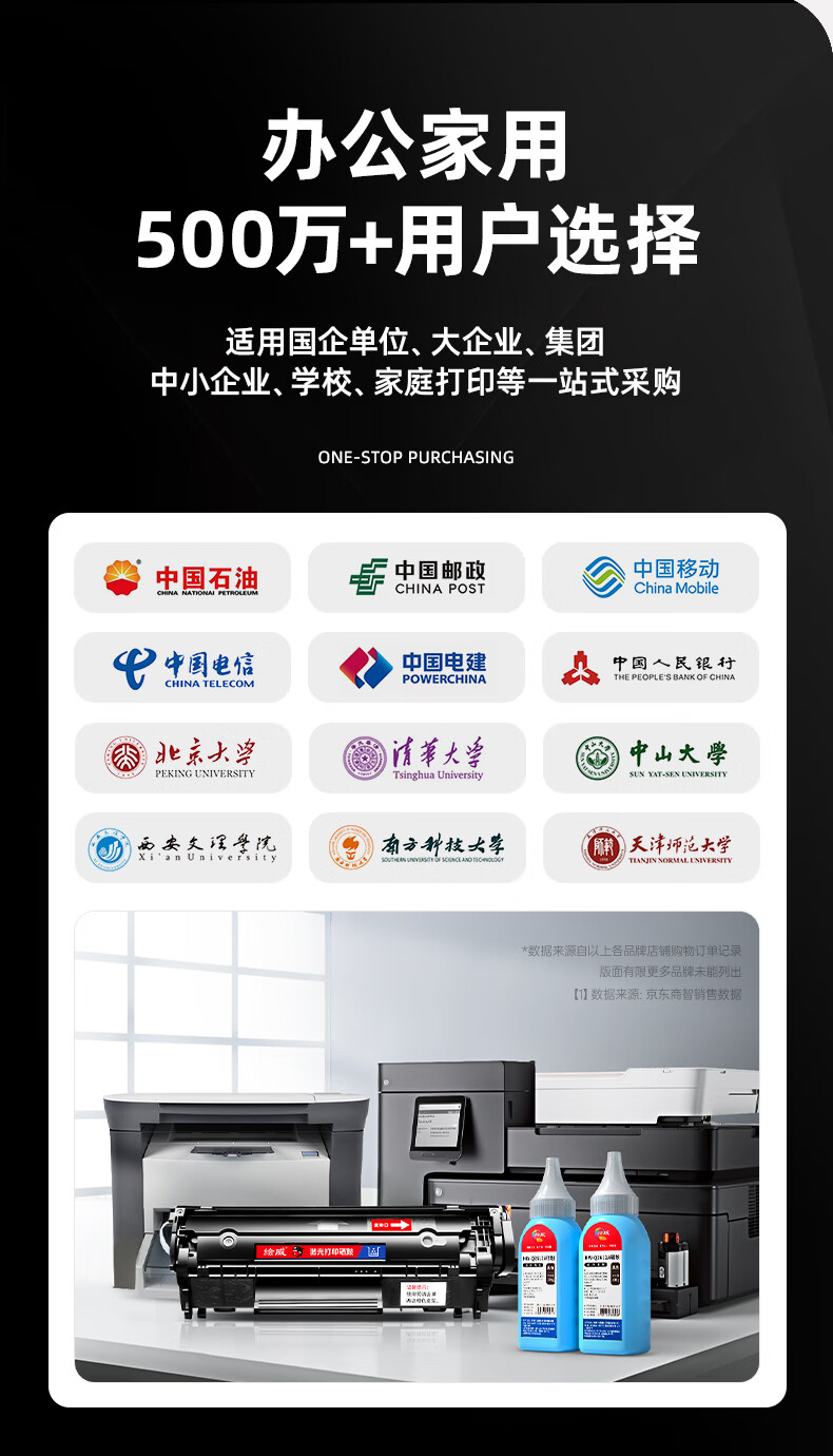 詳情圖片_09.jpg