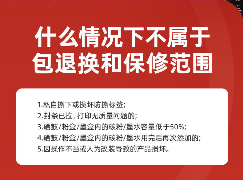 詳情圖片_10.jpg