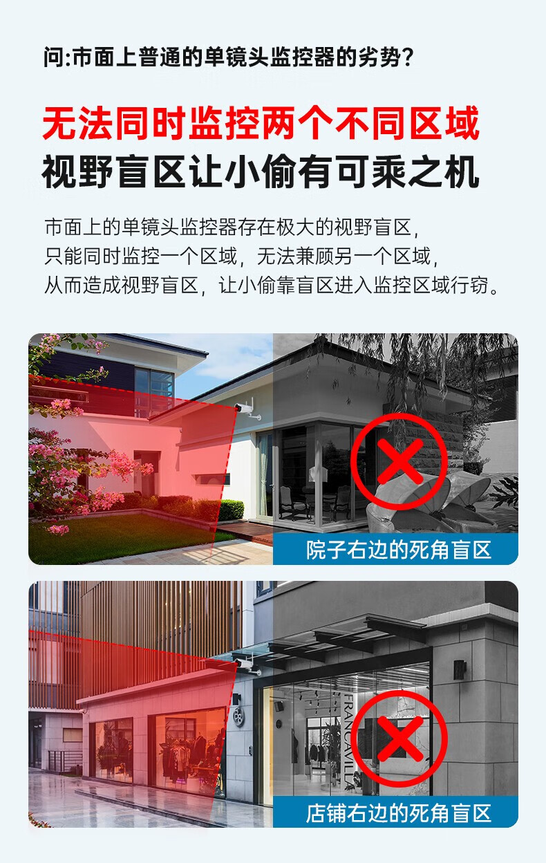 詳情圖片_04.jpg