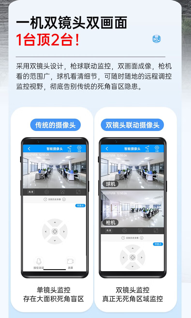 詳情圖片_06.jpg