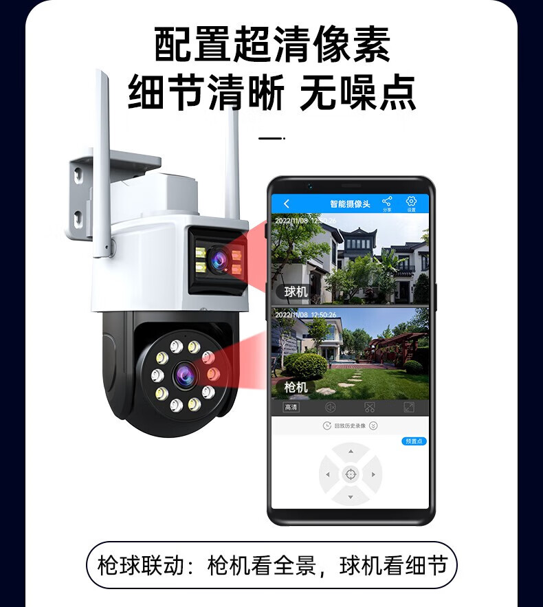 詳情圖片_09.jpg