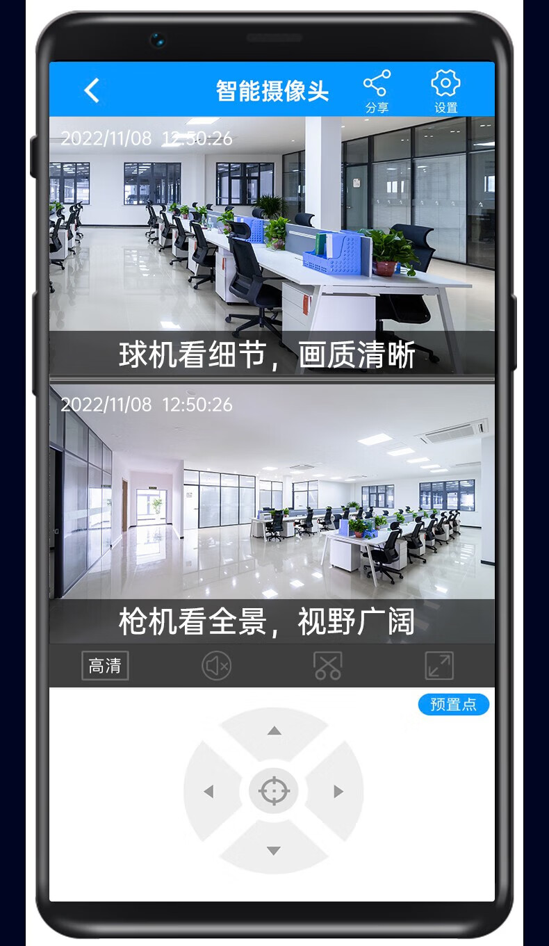 詳情圖片_10.jpg