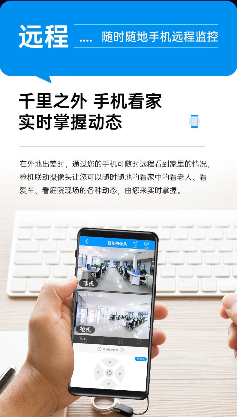 詳情圖片_12.jpg