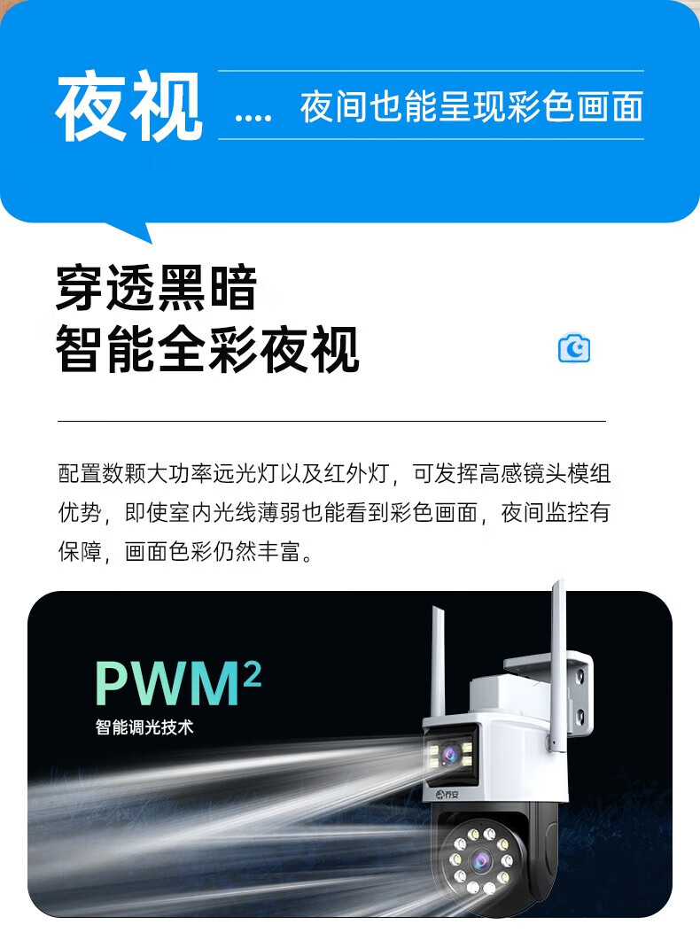 詳情圖片_13.jpg