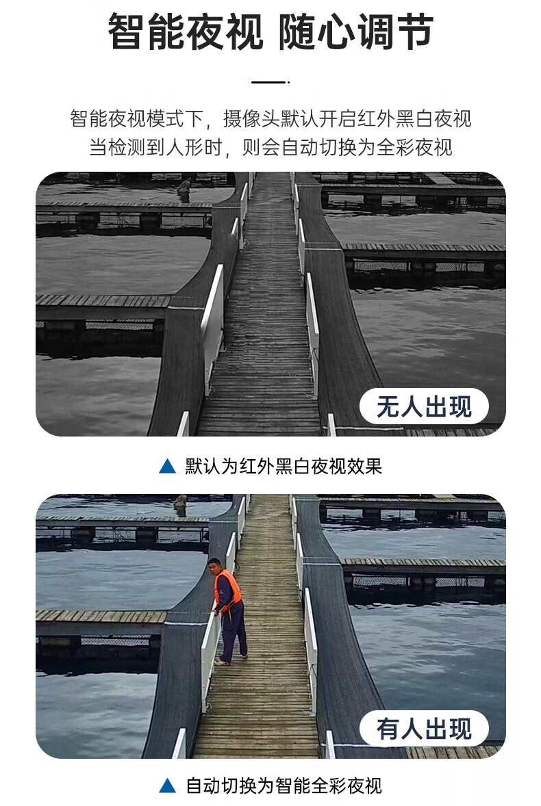 詳情圖片_14.jpg