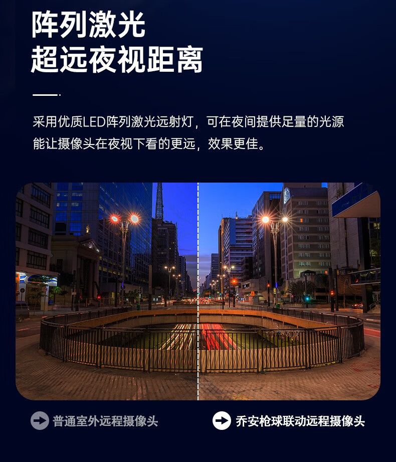 詳情圖片_16.jpg