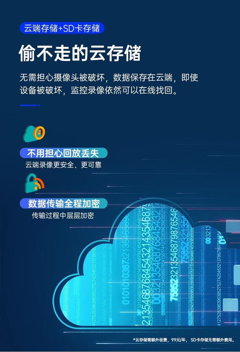 詳情圖片_17.jpg