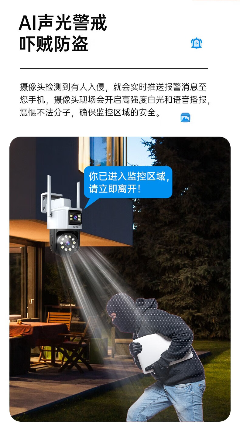 詳情圖片_20.jpg