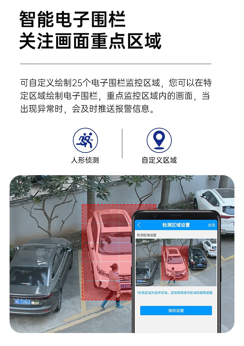 詳情圖片_21.jpg