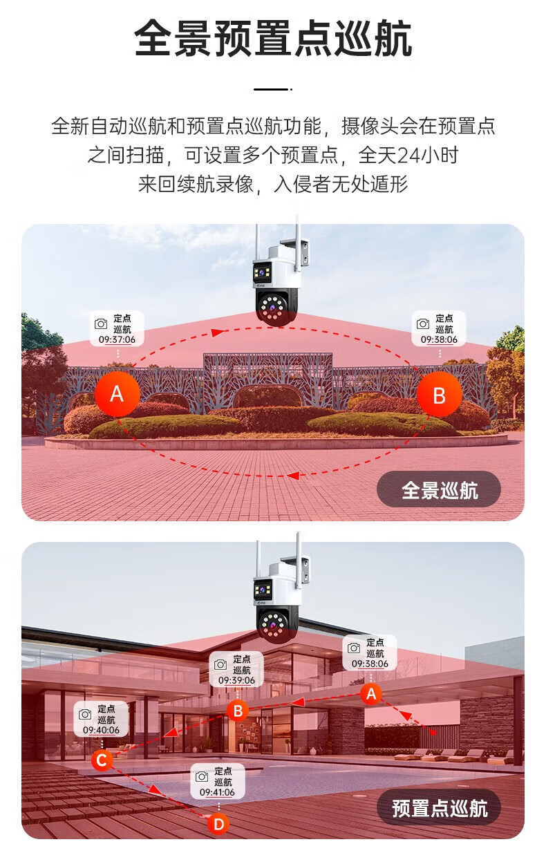 詳情圖片_22.jpg