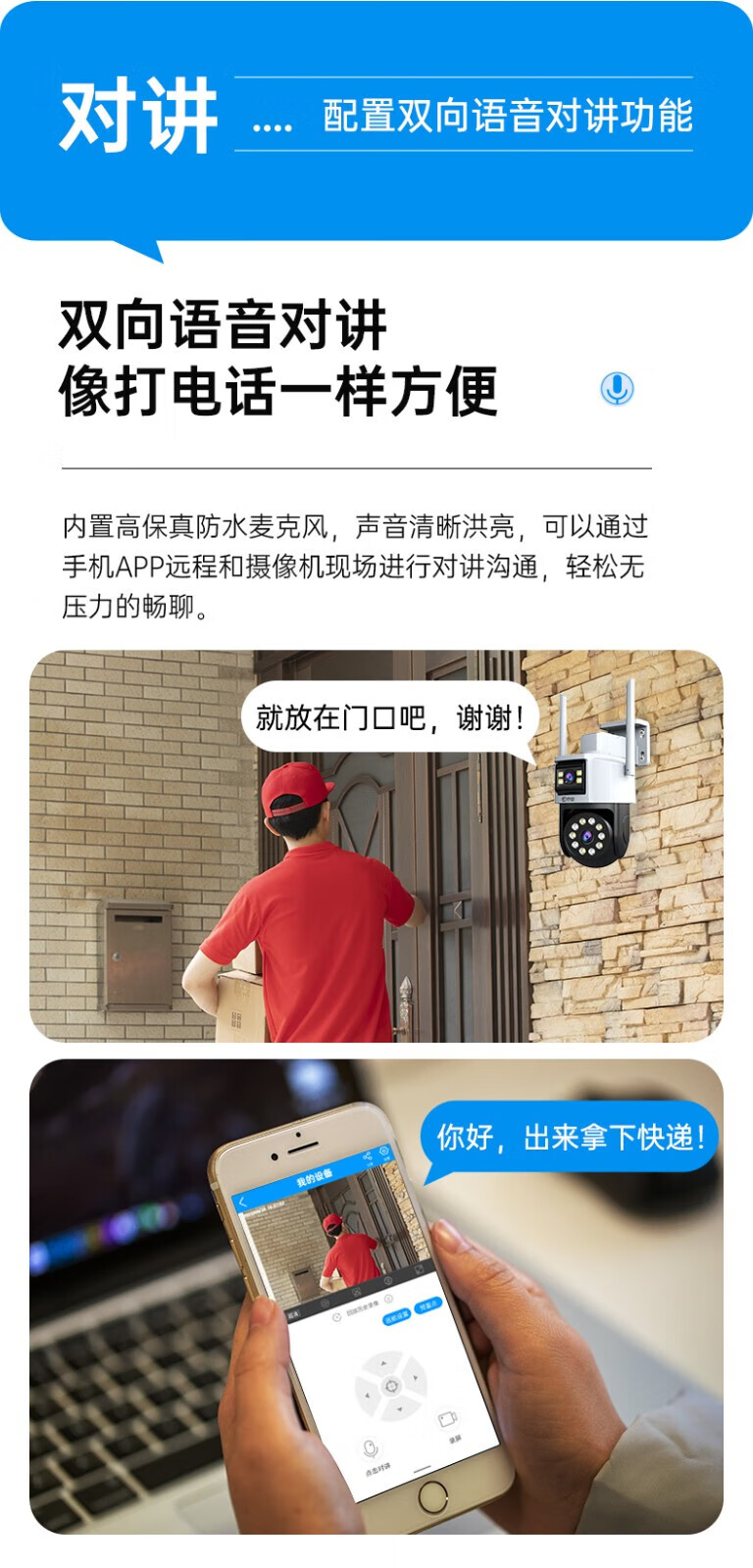 詳情圖片_23.jpg