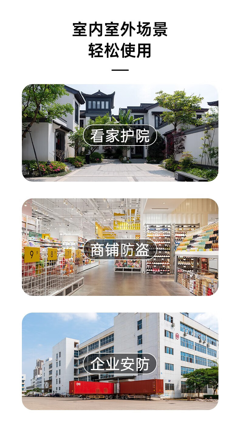 詳情圖片_26.jpg