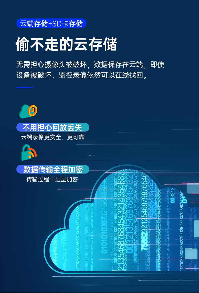 詳情圖片_27.jpg