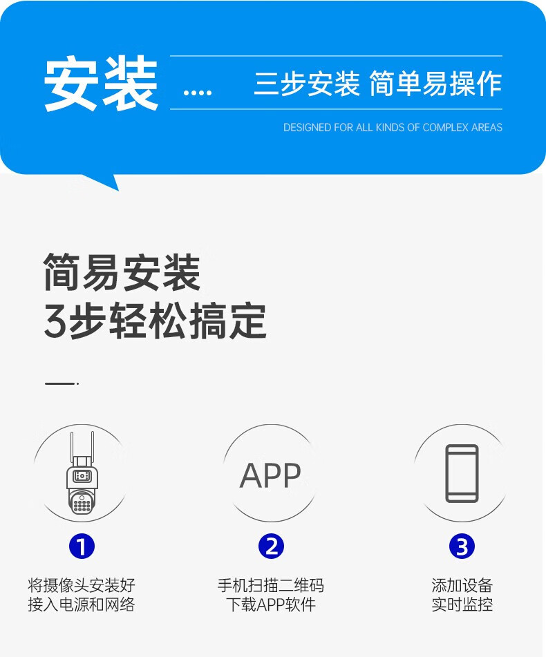 詳情圖片_29.jpg