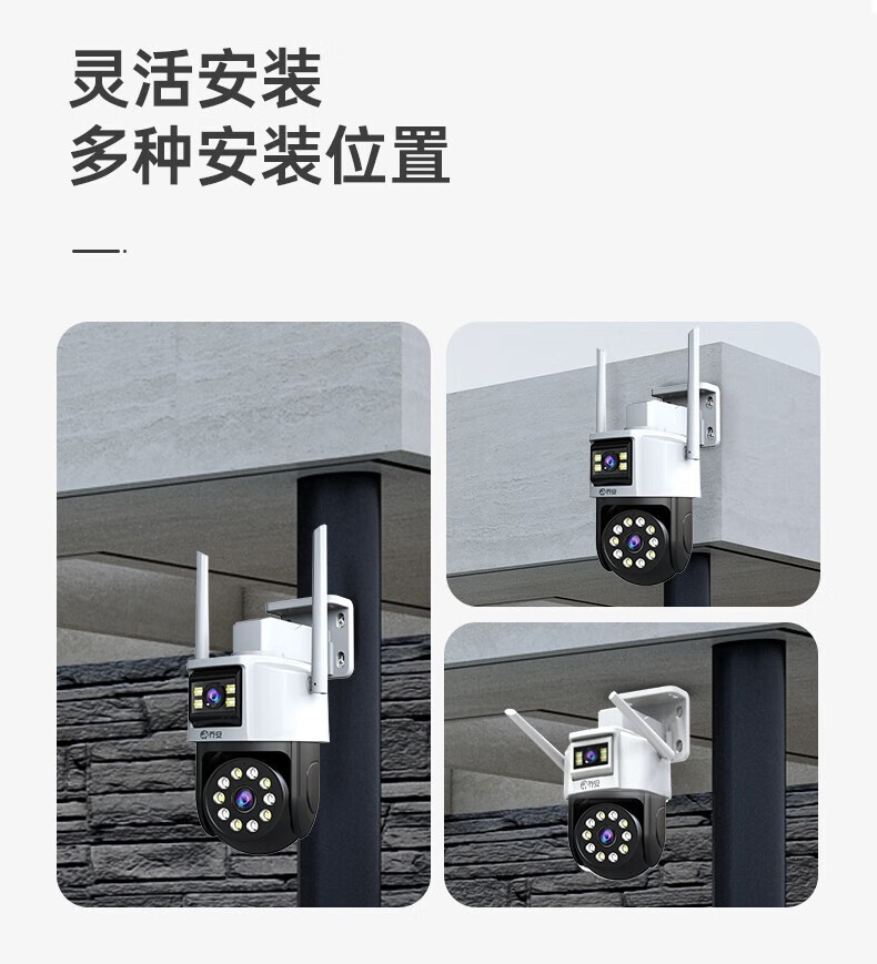 詳情圖片_30.jpg