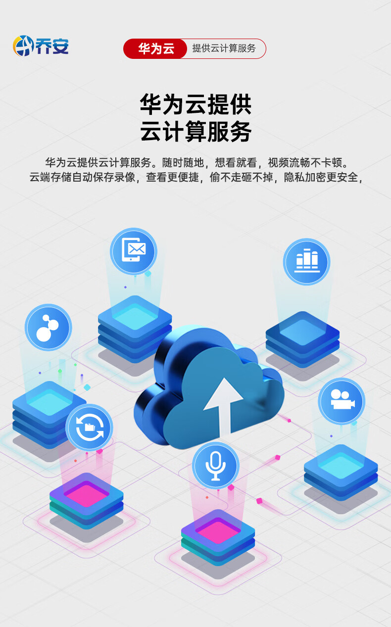 詳情圖片_03.jpg