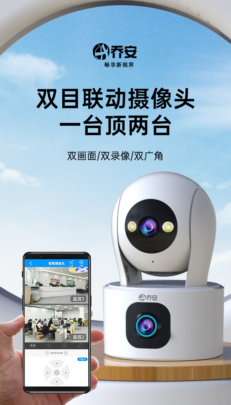 詳情圖片_04.jpg