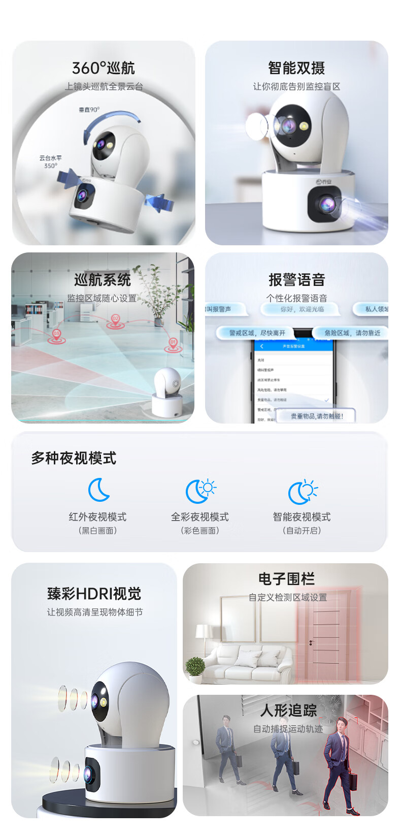 詳情圖片_05.jpg