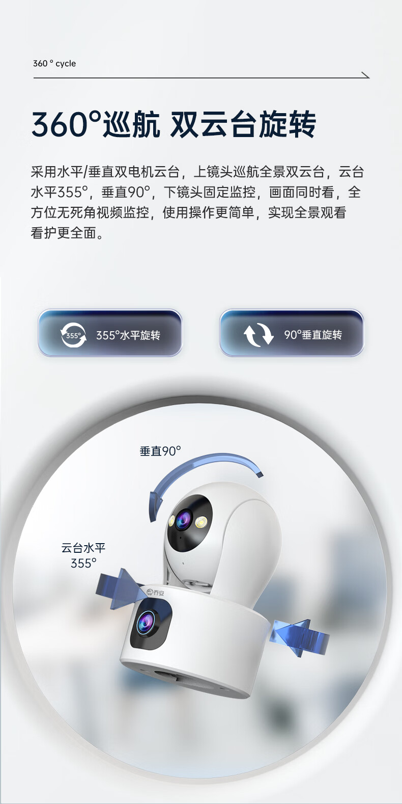 詳情圖片_10.jpg