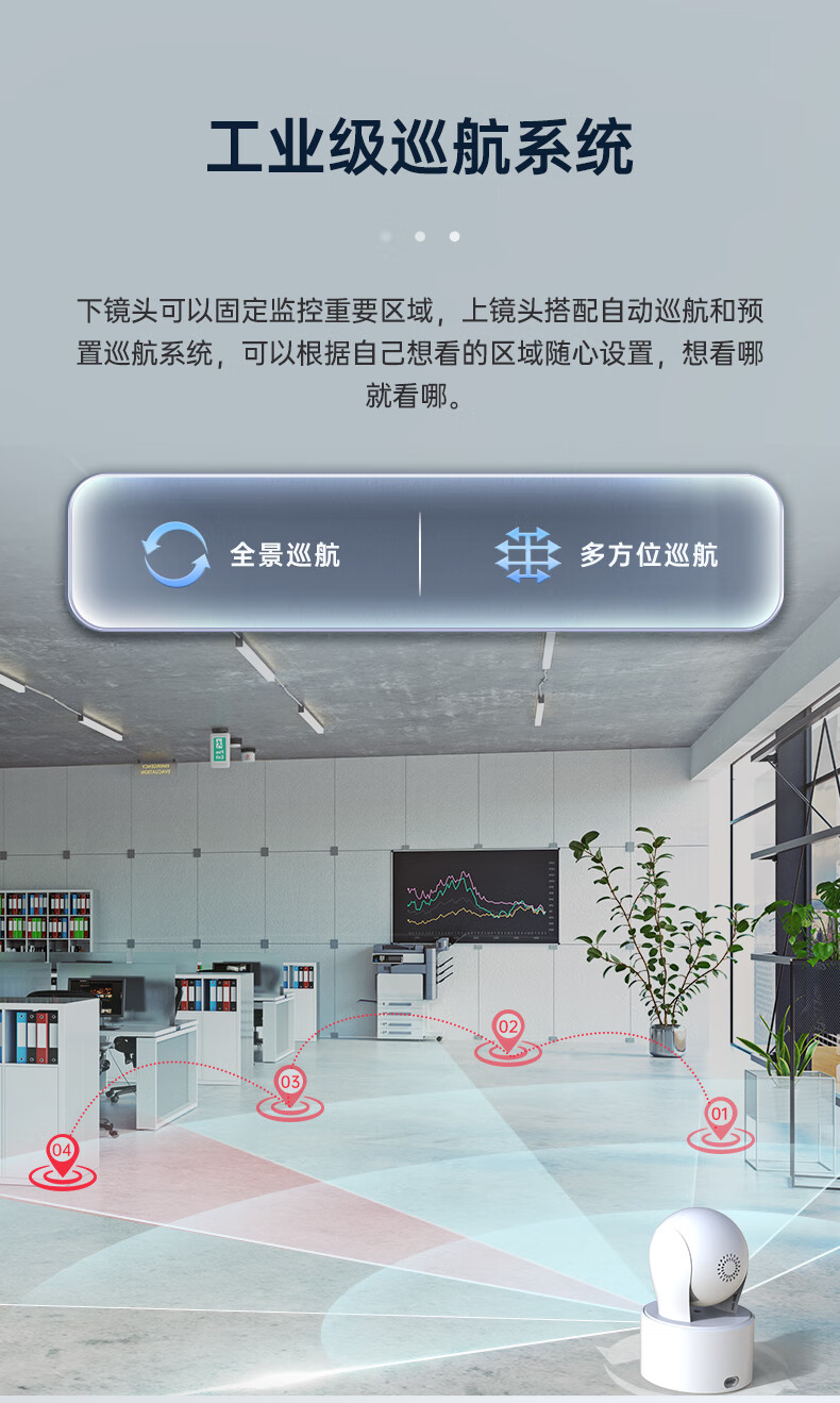 詳情圖片_11.jpg