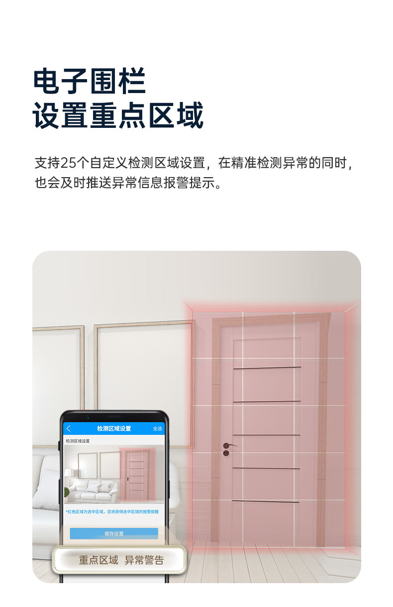 詳情圖片_17.jpg