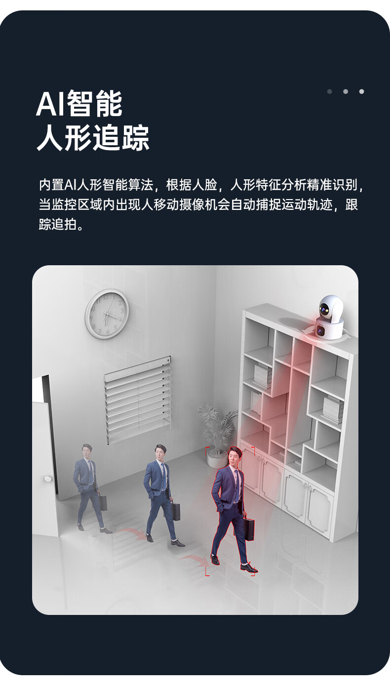 詳情圖片_18.jpg